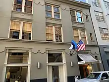 Consulate-General in San Francisco