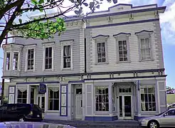 Victorian detailed commercial building now a seafood restaurant.