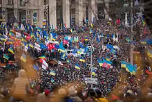 Ukrainian and EU flags at Euromaidan, December 2013