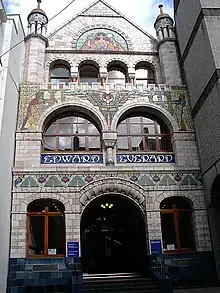 The former Everard's Printing Works by Henry Williams, Broad Street, Bristol (1900)