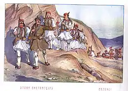 Evzones with their distinctive white uniform, and the post-1908 simplified khaki field dress