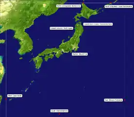 Image 18Extreme points of Japan (from Geography of Japan)