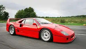 F40 Ferrari 20090509.jpg