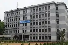 Feni Computer Academic Building