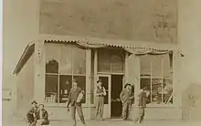 Main Street, Grandview, Iowa