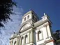 Seth Thomas Clock in Neira-Caldas, Colombia