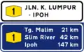 Federal road distance sign with road name