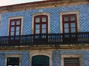 1861 Portuguese-Brazilian Façade in Praça do Almada