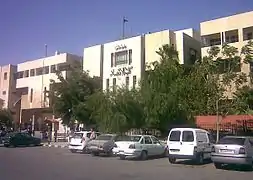 Faculty of Economics