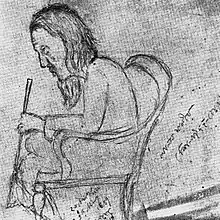 Lalon Fakir (Baul shamrat; 'the emperor of Bauls')