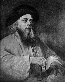 Hayyim Samuel Jacob Falk, Baal Shem alchemist of London (1708–1782)