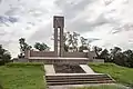 Goliad Massacre Monument