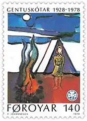 Image 35This postage stamp was issued in 1978 to celebrate 50 years of Girl Guiding in the Faroe Isles. This year will mark their 80th anniversary.