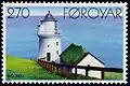 Lighthouse of Borðan, Nólsoy 1893Issued: 23 Sept 1985