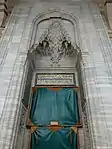 Entrance portal to the prayer hall, also preserved from the original mosque