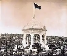 Image 3Federation Pavilion, Centennial Park, Sydney, 1 January 1901. (from History of New South Wales)