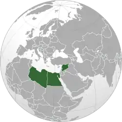 The Federation of Arab Republics in 1972.