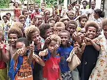 Children at Tuo school at Tuo village, Fenualoa.