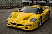 Giallo Modena