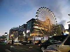 Sakae Town