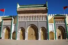 The front gates of the Royal Palace today, dating from 1969 to 1971