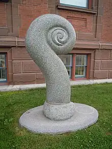 Fiddlehead sculpture at the Saint John Arts Centre in the city's uptown