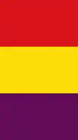 Fin flash of the Spanish Republican Air Force