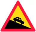 Steep hill downwards (1982–1994)