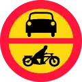 No power-driven vehicles (1957–1982)