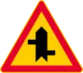 Junction with a minor road  (formerly used )