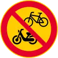 No cycles or mopeds