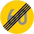 End of speed limit  (formerly used )