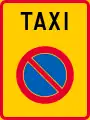 Taxi waiting zone  (formerly used )