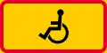 Vehicle for handicapped  (formerly used )