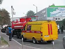 Image 69Gas network emergency vehicle responding to a major fire in Kyiv, Ukraine (from Natural gas)