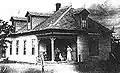 First School Building in Gordon, Texas