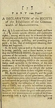 Image 48First articles, the Declaration of the Rights of the Inhabitants of the Commonwealth, in the 1780 Massachusetts Constitution (from History of Massachusetts)