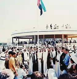 Image 34Historic photo depicting the first hoisting of the United Arab Emirates flag by the rulers of the emirates at The Union House, Dubai on 2 December 1971. (from History of the United Arab Emirates)