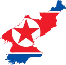 The North Korea Portal