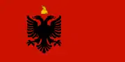 Flag of German occupation of Albania