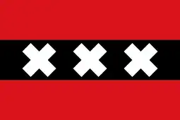 Flag of Greater Amsterdam