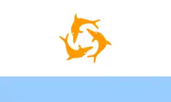 Dolphin Flag used by the unrecognised Republic of Anguilla (1967-1969)