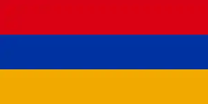 Flag of Artsakh