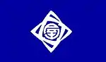 Flag of Ashiya