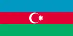 Flag of the Republic of Azerbaijan (2004–2013)