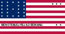 Bikini Atoll flag