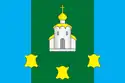 Flag of Bogorodsky District