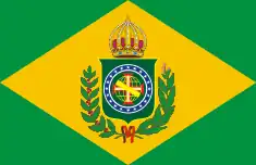 Flag adopted in 1870 displaying 20 stars representing the country's provinces. Another star was added in 1870. The flag consists of a green field with a golden rhombus and the lesser arms of imperial Brazil.