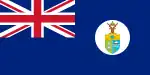 Flag of British Somaliland (1950–1952)