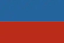 Flag of Bukovina